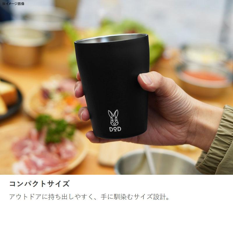 DOD（ディオーオーディー） カップ マグ・ウサーモ 約240ml BK