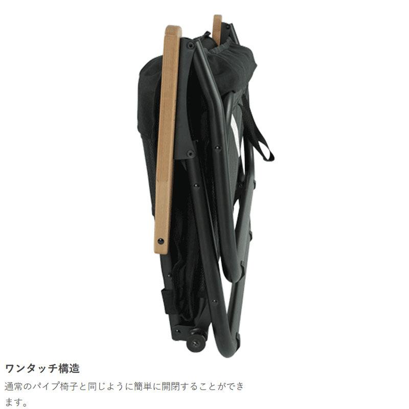 アウトドアチェア DOD グッドラックソファロー BK(ブラック)の画像
