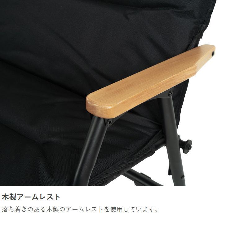 アウトドアチェア DOD グッドラックソファロー BK(ブラック)の画像
