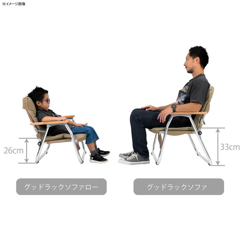 アウトドアチェア DOD グッドラックソファロー BK(ブラック)の画像