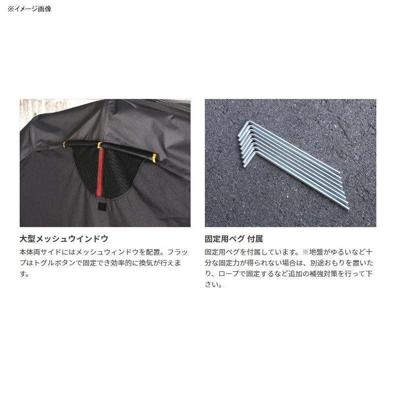 ドッペルギャンガー（DOPPELGANGER） 自転車アクセサリー バイク