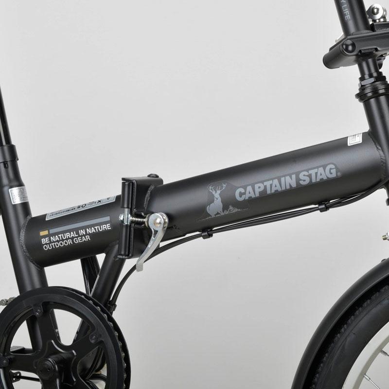 折りたたみ自転車 キャプテンスタッグ ナビライト FDB206 マット