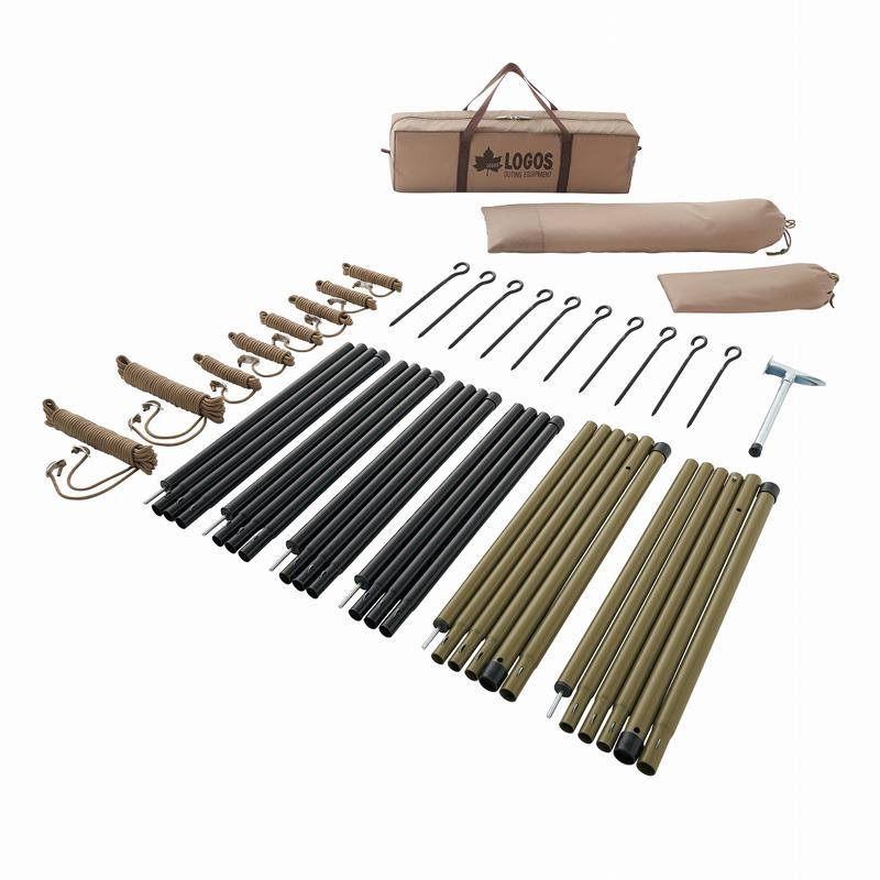 LOGOS（ロゴス） キャンプ設営用具 タープポール&ペグセット