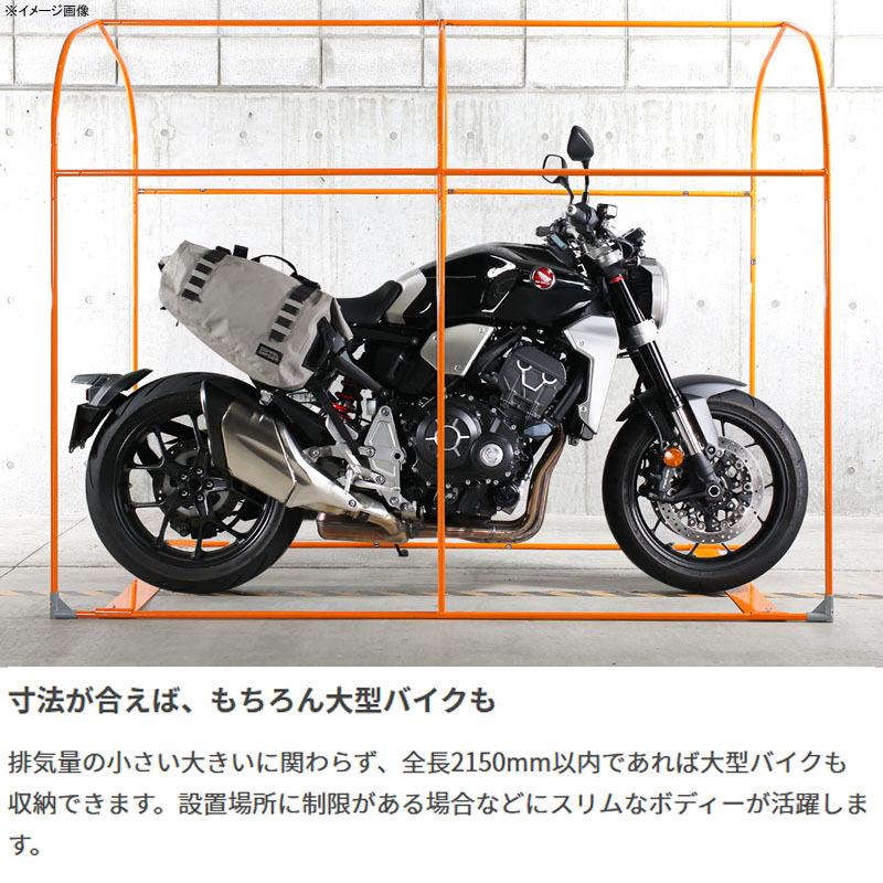 ドッペルギャンガー 【店内全品+P5%】 モーターサイクル用品 ドッペルギャンガー 【店内全品+P5%】 モーターサイクル用品