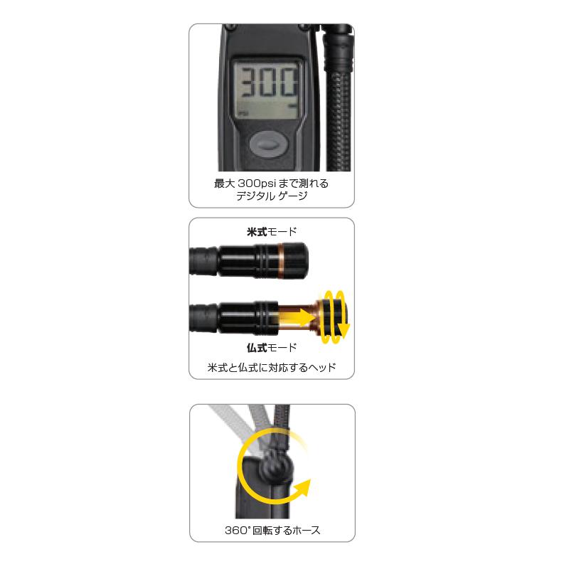 TOPEAK（トピーク） 自転車メンテナンス用品 マウンテン デジタル 2
