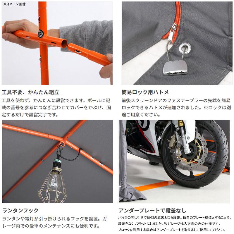 ドッペルギャンガー（DOPPELGANGER） モーターサイクル用品 バイク