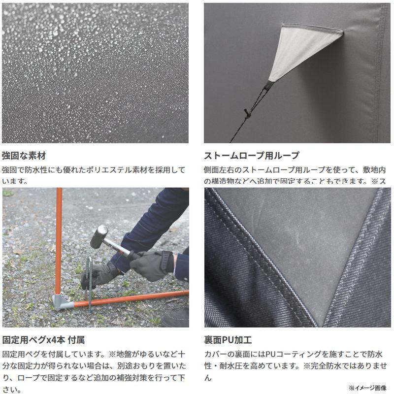 ドッペルギャンガー（DOPPELGANGER） モーターサイクル用品 バイク