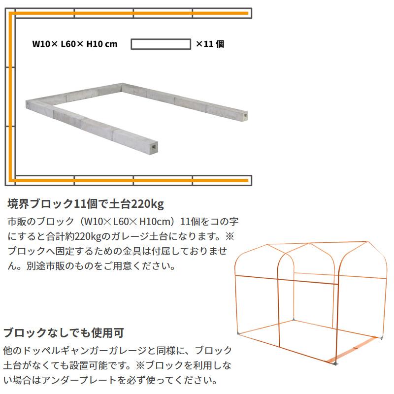 ドッペルギャンガー（DOPPELGANGER） モーターサイクル用品 バイク