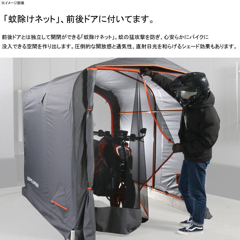 ドッペルギャンガー（DOPPELGANGER） モーターサイクル用品 バイク