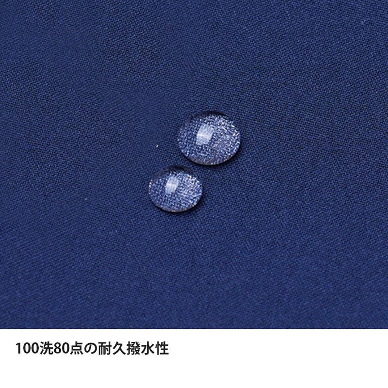 アウトドアパンツ ファイントラック Men’s CAMINO PANTS(カミノ パンツ)メンズ S NAVY(ネイビー) メンズ ファイントラック NAVY ネイビー カラー ボトムス