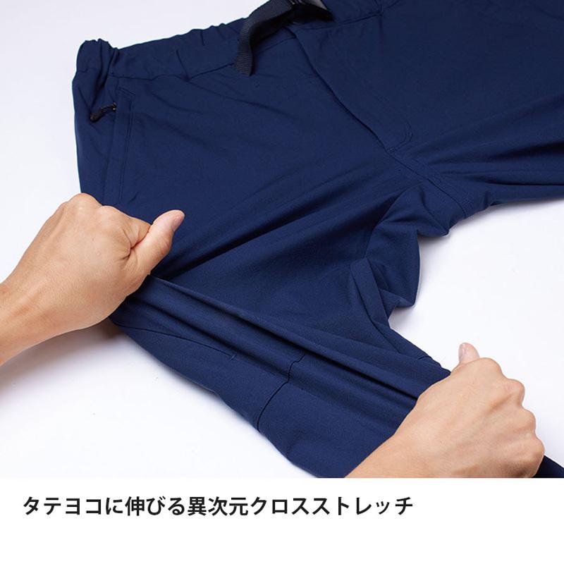 アウトドアパンツ ファイントラック Men’s CAMINO PANTS(カミノ パンツ)メンズ S NAVY(ネイビー) メンズ ファイントラック NAVY ネイビー カラー ボトムス