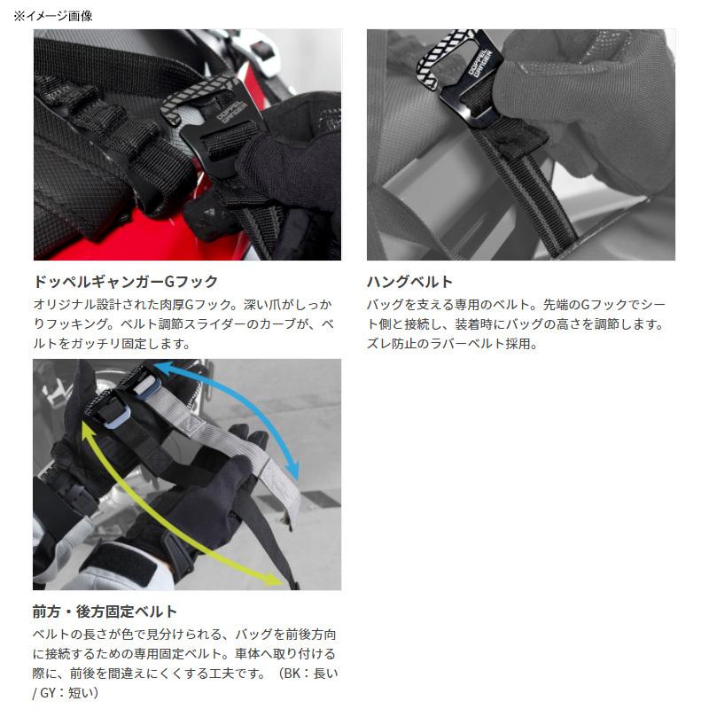 ドッペルギャンガー（DOPPELGANGER） モーターサイクル用品 ターポリン