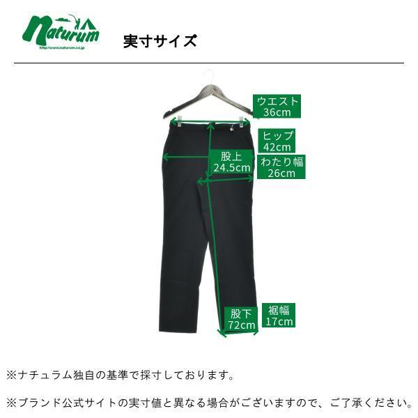 パンツ・スカート コロンビア タイムトゥトレイルパンツ ウィメンズ M