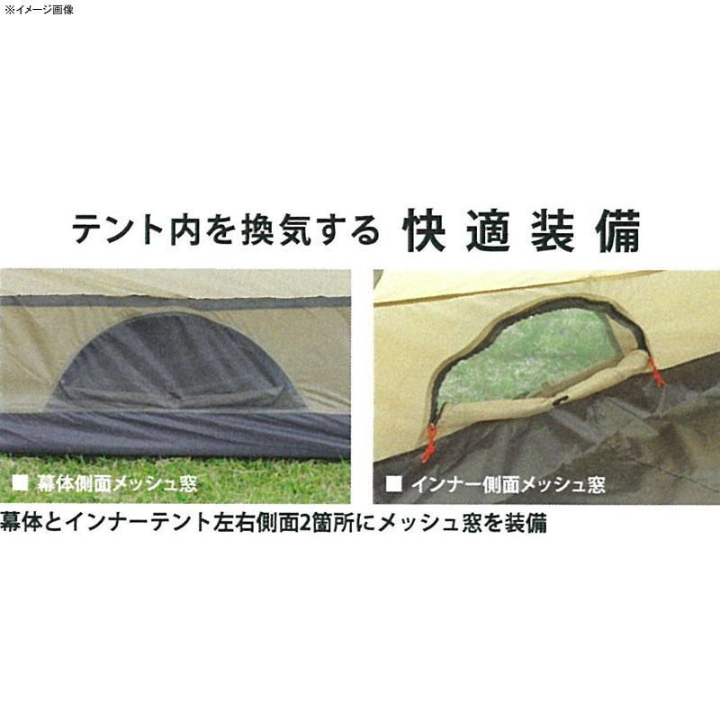 テント キャプテンスタッグ トレッカー ツーポールロッジUV カーキ