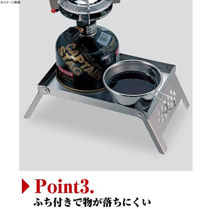 キャプテンスタッグ カマドダイB6型用 : ナチュラム アウトドア専門店