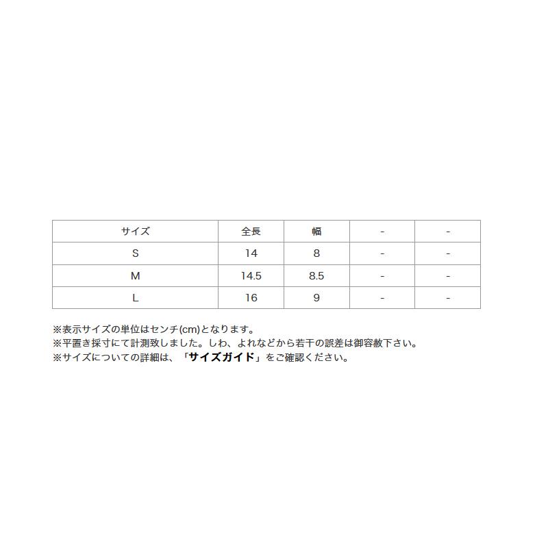 アウトドアグローブ アウトドアリサーチ 24春夏 アクティブ アイス クロマ フル サン グローブ M チタニウムグレー｜naturum-od｜02