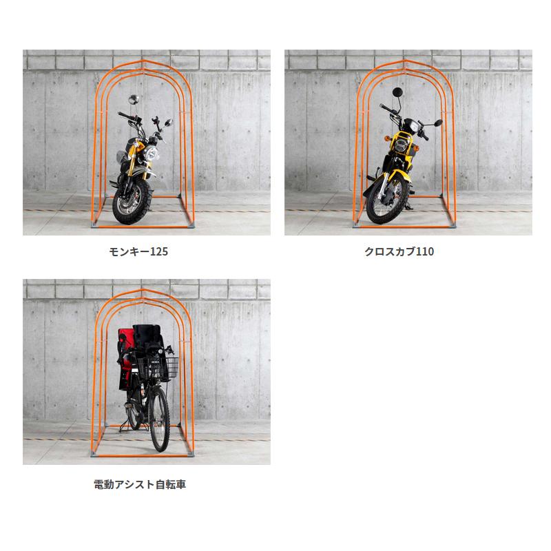 ドッペルギャンガー（DOPPELGANGER） モーターサイクル用品 ストレージ