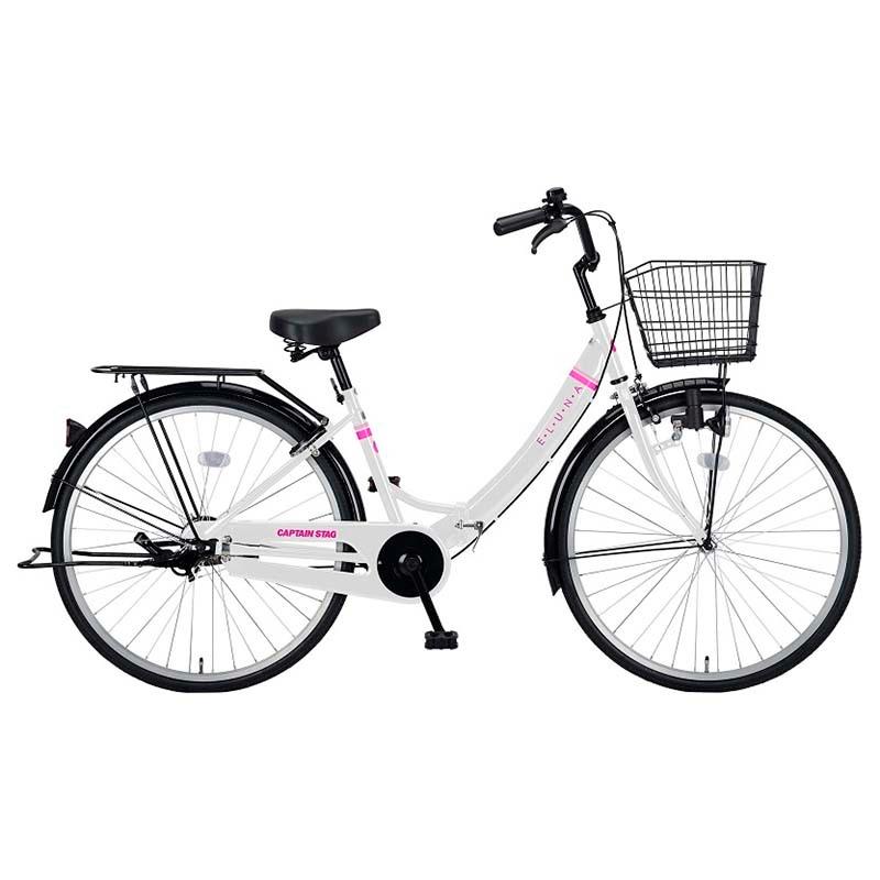 キャプテンスタッグ 折りたたみ自転車 FDB260 エルナ 折りたたみ自転車 ママチャリ 26インチ  26インチ  ホワイト 折りたたみ自転車 キャプテンスタッグ FDB260 エルナ ママチャリ 26