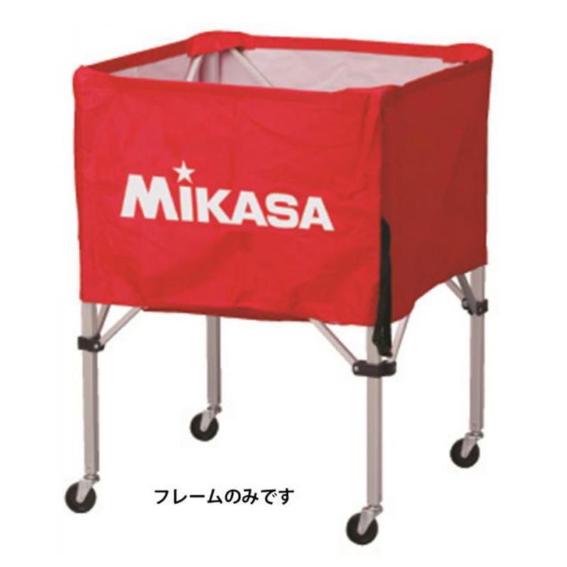 外遊びグッズ ミカサ 器具 ボールカゴ 箱型・中専用 フレームのみ