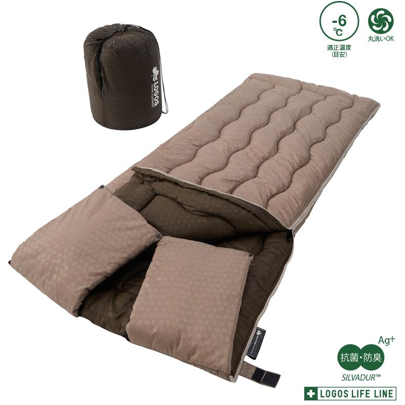 ロゴス 封筒型シュラフ 抗菌防臭 丸洗いウォーマーシュラフ・-6 LOGOS（ロゴス） 封筒型シュラフ 抗菌防臭 丸洗いウォーマーシュラフ