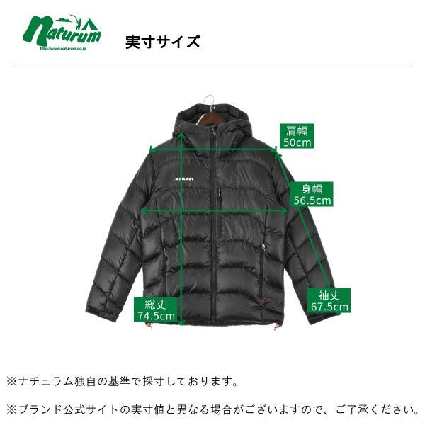 アウター(メンズ) マムート Gravity IN Hooded Jacket AF Men’s L 5118(marine)｜naturum-od｜03