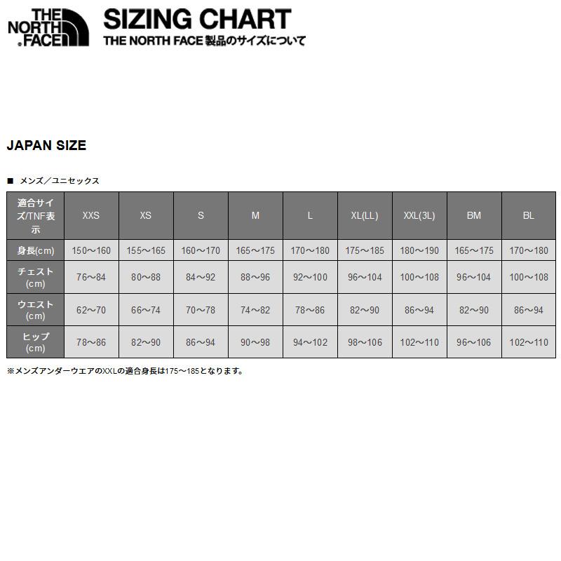 THE NORTH FACE アウター(メンズ) ザ・ノース・フェイス THE NORTH FACE アウター(メンズ) ザ・ノース・フェイス