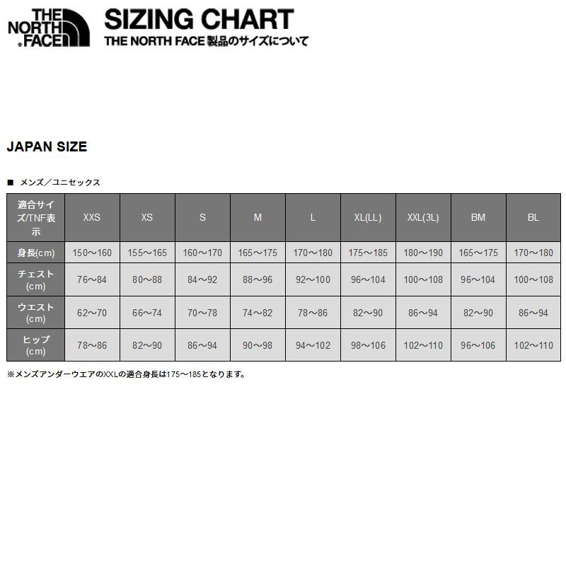 アウター(メンズ) ザ・ノース・フェイス 24春夏 COMPACT JACKET(コンパクト ジャケット)メンズ M ブラック(K)｜naturum-od｜19