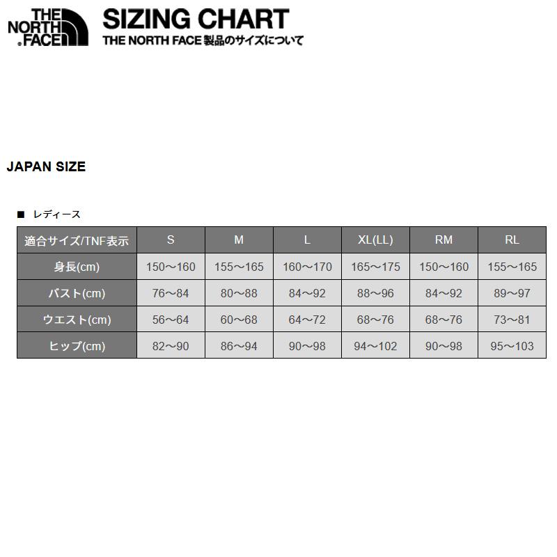 マタニティ(レディース) ザ・ノース・フェイス CR STORAGE JACKET(CR ストレージ ジャケット) L ブラック(K)｜naturum-od｜19