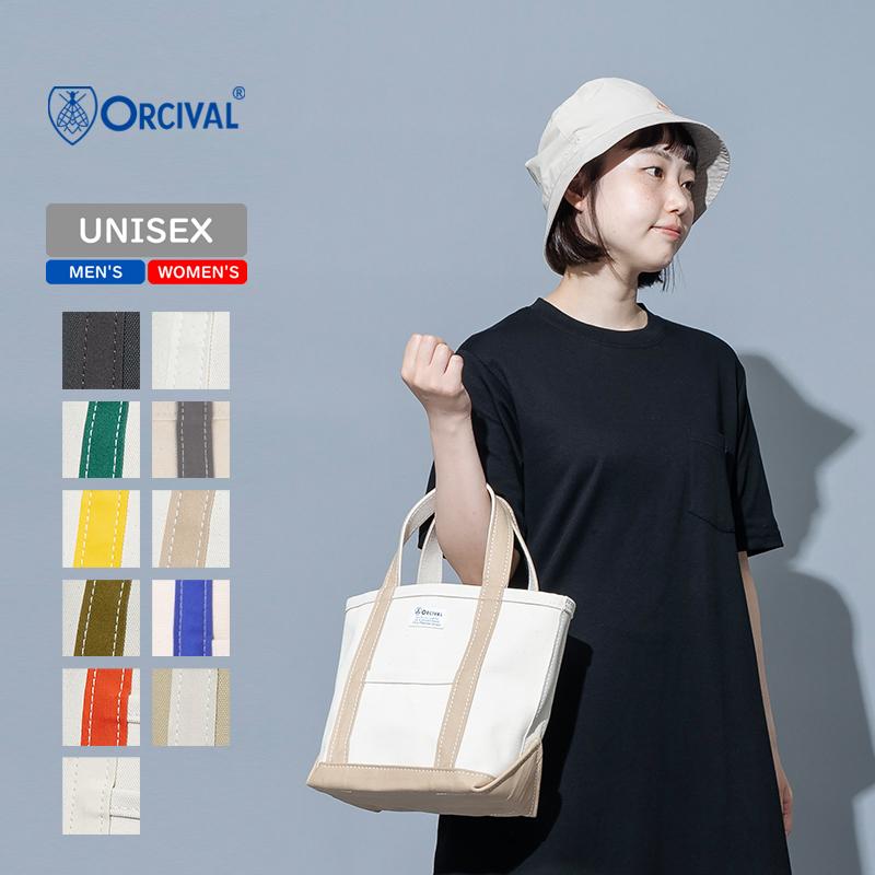 ORCIVAL（オーシバル） キャンバストートバッグ 小 ECRU×MEDIUM BEIGE 