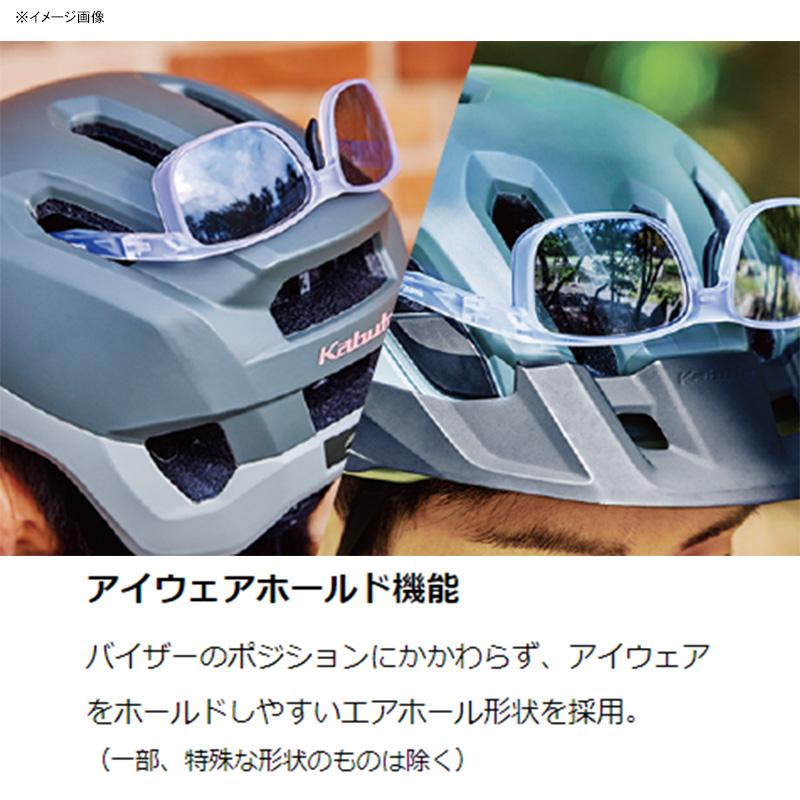 自転車アクセサリー OGK KABUTO FM-X(エフエム・エックス) バイザー付ヘルメット サイクル/自転車 M/L G-1マットベリー｜naturum-od｜08