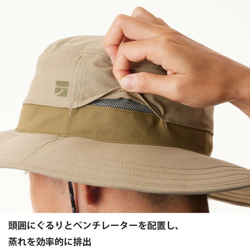 帽子 ファイントラック RAILON CAMINO HAT(レイルオン カミノ ハット) S SDBG(サンドベージュ)｜naturum-od｜05