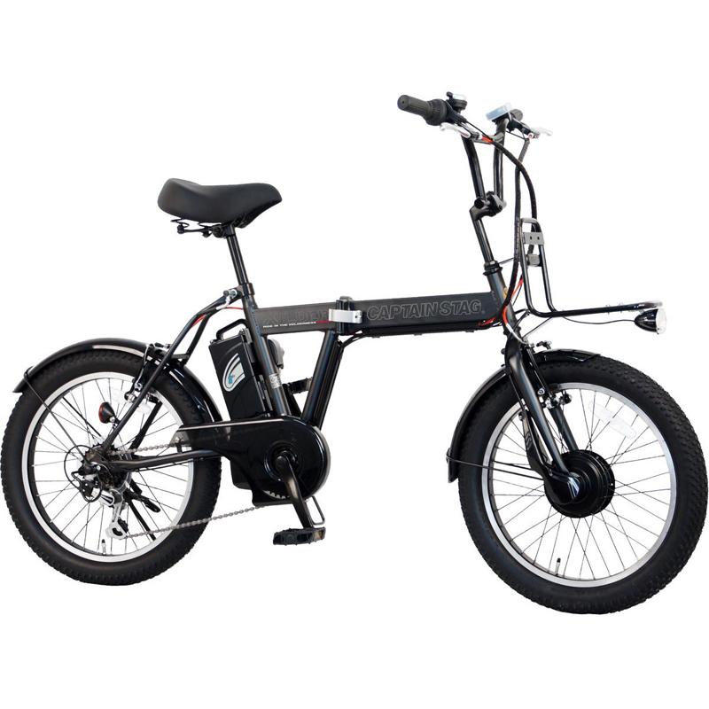 折りたたみ自転車 キャプテンスタッグ FDB206 eワイルダー 折りたたみ