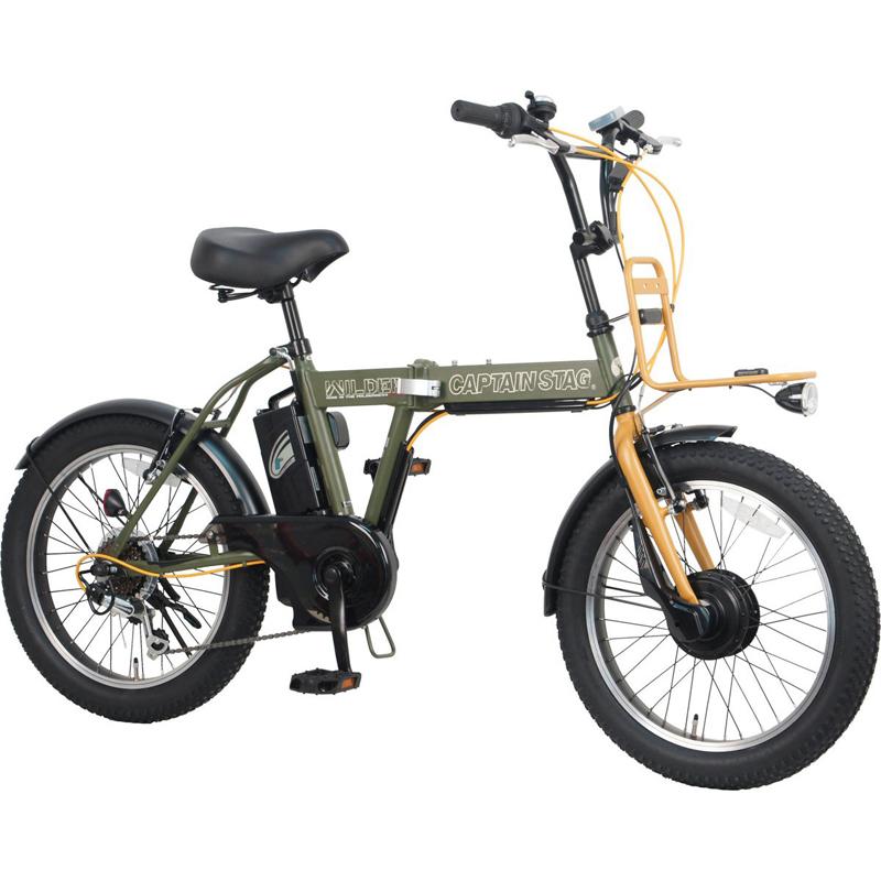 折りたたみ自転車 キャプテンスタッグ FDB206 eワイルダー 折りたたみ 