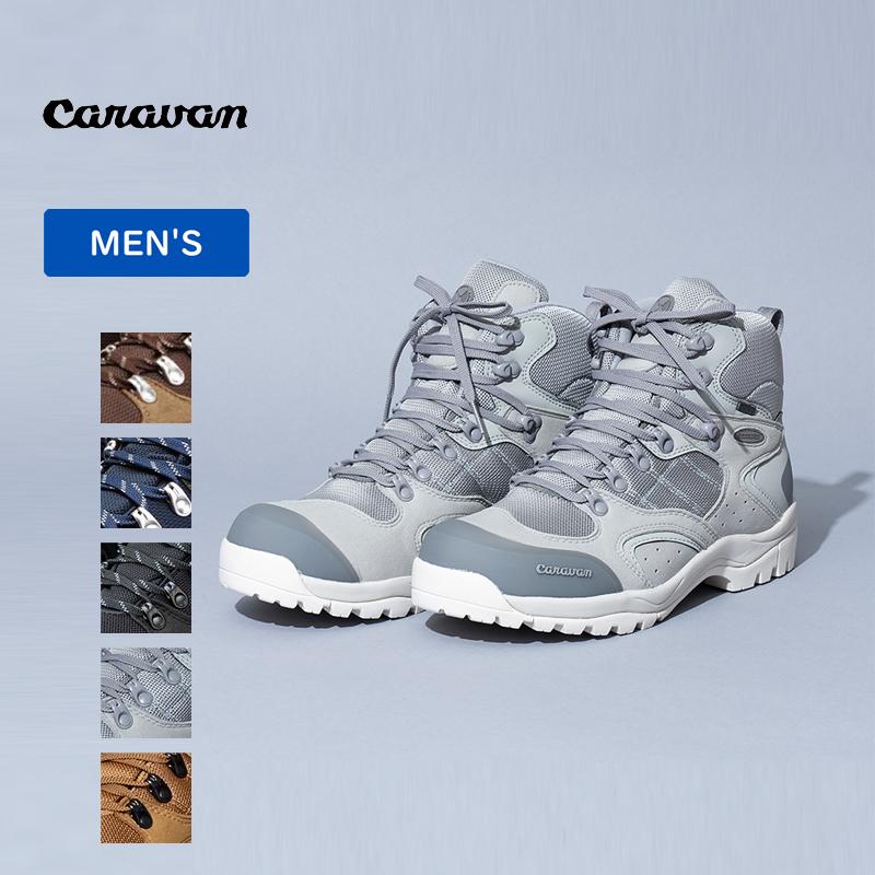 キャラバン トレッキングシューズ C1_02S 125(アッシュ) 27.0 cm 3E キャラバン（caravan） C1＿02S(トレッキングシューズ) 27.0cm 125