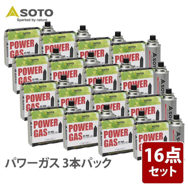 SOTO ガス燃料 パワーガス 3本パック×16セット(ガス缶48本) SOTO ガス燃料 パワーガス 3本パック×16セット(ガス缶48本