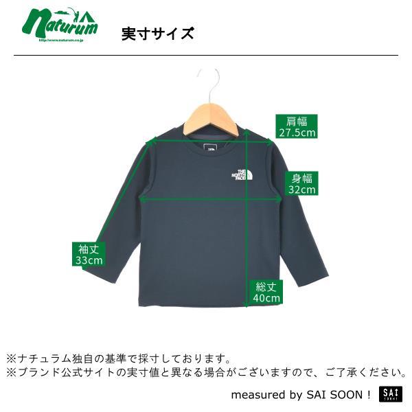 トップス ザ・ノース・フェイス 24春夏 K L/S SUNSHADE TEE(ロングスリーブ サンシェードティー)キッズ 100cm オフホワイト(OW)｜naturum-od｜08