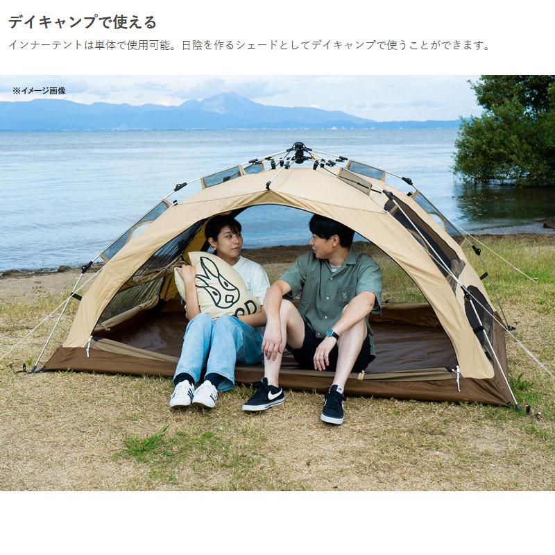 DOD（ディオーオーディー） テント わがやのテント(数量限定特価) S