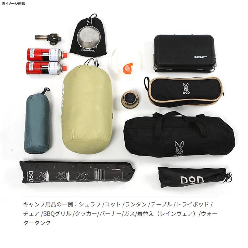 DOPPELGANGER ドッペルギャンガー DG101 引き取り限定 ドッペルギャンガー（DOPPELGANGER） モーターサイクル用品 ターボリン