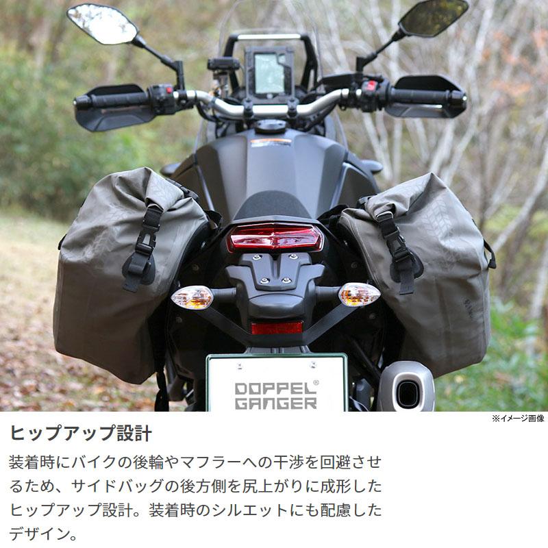 ドッペルギャンガー（DOPPELGANGER） モーターサイクル用品 ターボリン