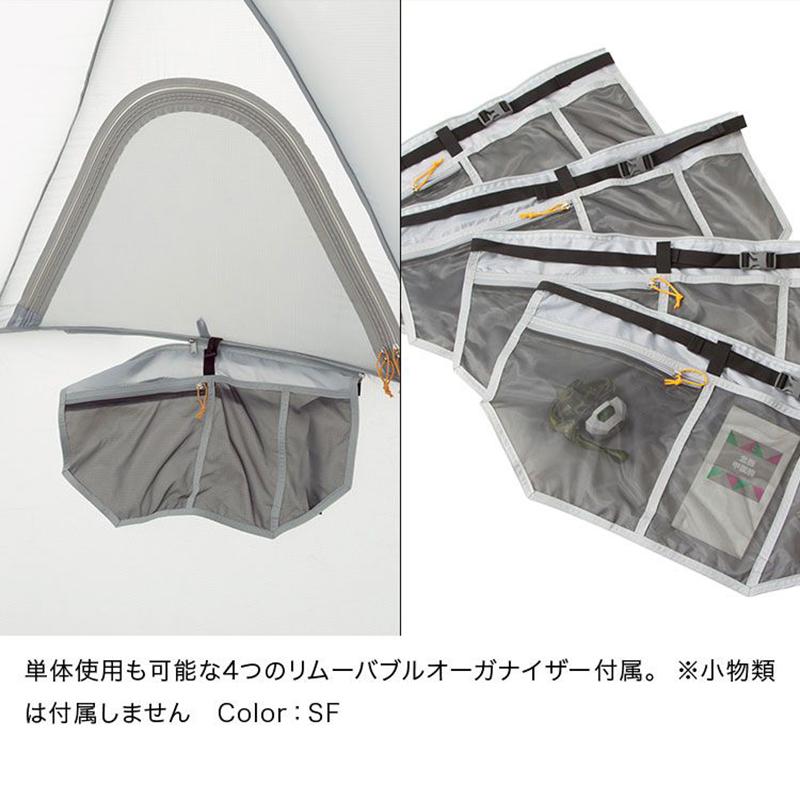 テント ザ・ノース・フェイス GEODOME 4(ジオドーム 4) ONE SIZE 