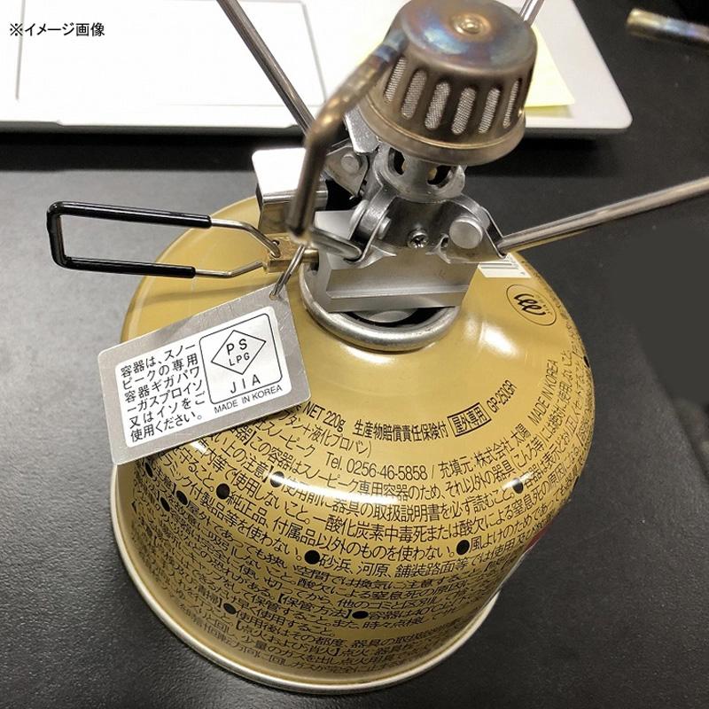 snow peak - クッカーセット スノーピーク トレック900+ギガパワーストーブ「地」オート+ギガパワーガス110プロイソ 3点仕かける