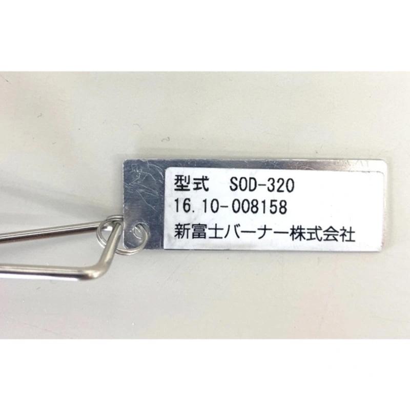 クッカーセット SOTO アミカス クッカーコンボ+パワーガス105トリプルミックス SOD-710T｜naturum-od｜02
