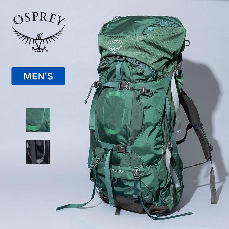 登山・トレッキングバッグ OSPREY AETHER PLUS 60(イーサー プラス 60 