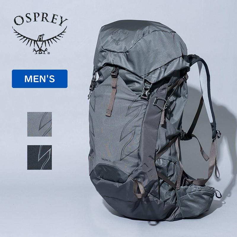 本日全品+P5%】 登山・トレッキングバッグ OSPREY TALON 33(タロン 33 