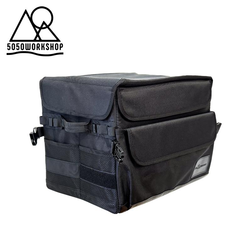 FOLDING BOX BAG 30L 2