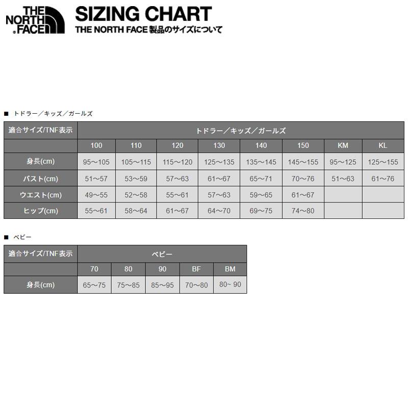 トップス ザ・ノース・フェイス 24春夏 Kid’s MOBILITY CREW キッズ 130cm ブラック(K)｜naturum-od｜03