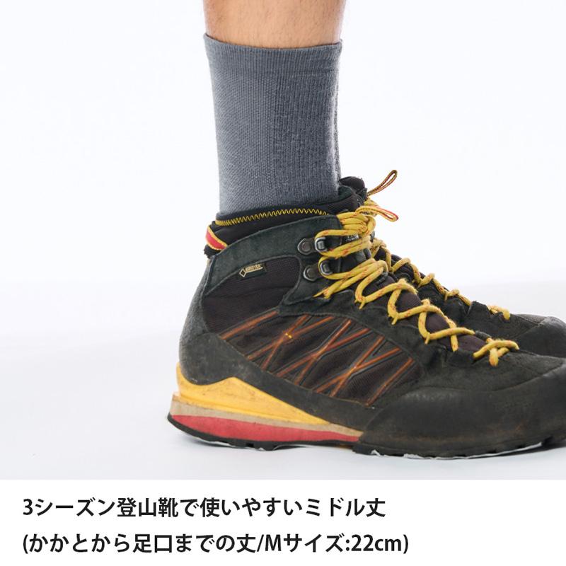 ファイントラック（finetrack） ソックス・靴下 ラミースピン ソックス
