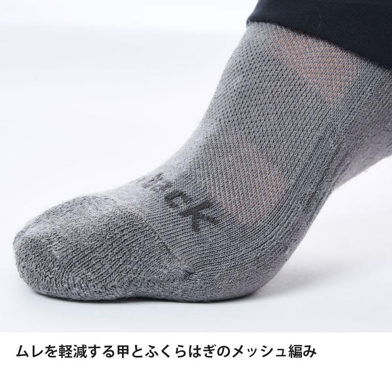ファイントラック（finetrack） ソックス・靴下 ラミースピン ソックス