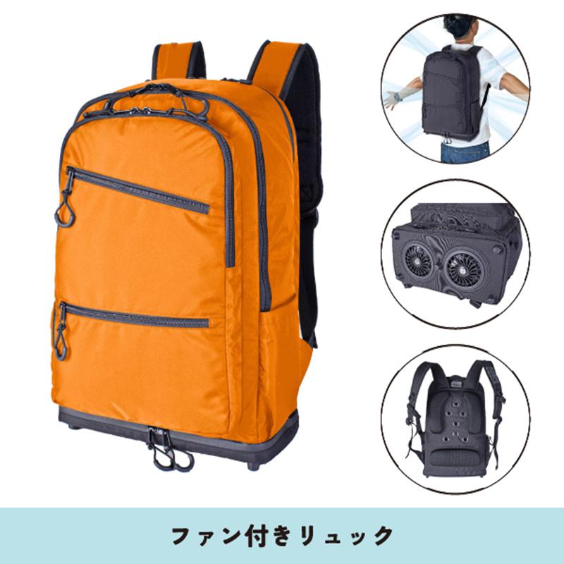 00s OUTDOOR メッシュ リュック オレンジ 差し色 city 00s OUTDOOR メッシュ リュック オレンジ 差し色 city オレンジ 黄色