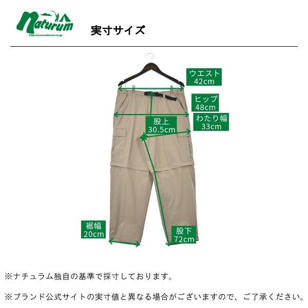 THE NORTH FACE（ザ ノースフェイス） パンツ(メンズ) ジップオフ
